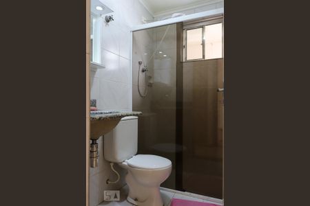 Apartamento para alugar com 49m², 2 quartos e 1 vaga Apartamento para alugar com 49m², 2 quartos e 1 vagaBanheiro