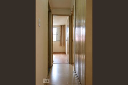 Apartamento para alugar com 49m², 2 quartos e 1 vaga Apartamento para alugar com 49m², 2 quartos e 1 vagaCorredor