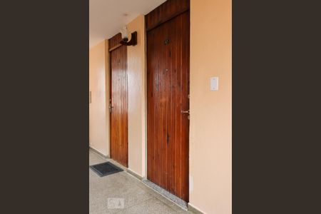 Apartamento para alugar com 49m², 2 quartos e 1 vaga Apartamento para alugar com 49m², 2 quartos e 1 vagaEntrada
