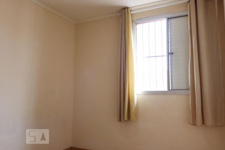 Apartamento para alugar com 49m², 2 quartos e 1 vaga Apartamento para alugar com 49m², 2 quartos e 1 vagaQuarto 2