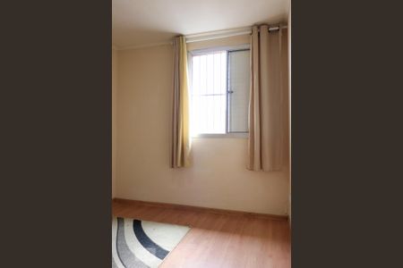 Apartamento para alugar com 49m², 2 quartos e 1 vaga Apartamento para alugar com 49m², 2 quartos e 1 vagaQuarto 2