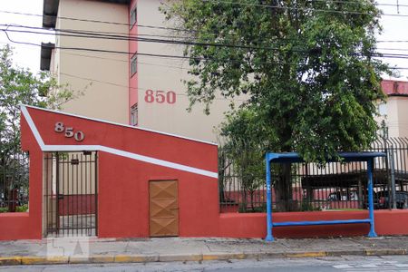 Apartamento para alugar com 49m², 2 quartos e 1 vaga Apartamento para alugar com 49m², 2 quartos e 1 vagaFachada