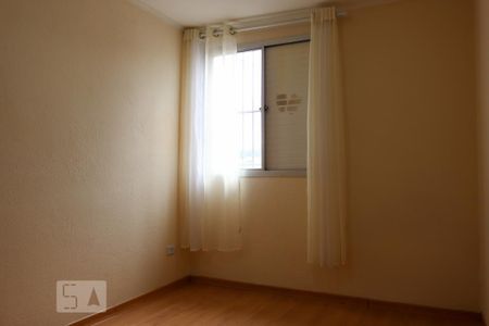 Apartamento para alugar com 49m², 2 quartos e 1 vaga Apartamento para alugar com 49m², 2 quartos e 1 vagaQuarto 1