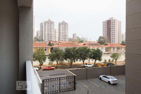 Vista da varanda  de kitnet/studio para alugar com 1 quarto, 32m² em Ribeirânia, Ribeirão Preto