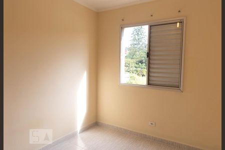 Apartamento para alugar com 51m², 2 quartos e 1 vagaQuarto 2