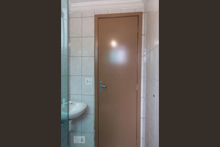 Apartamento para alugar com 51m², 2 quartos e 1 vagaBanheiro