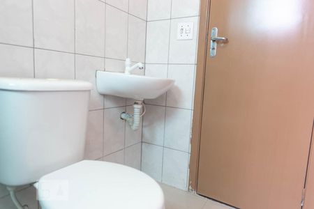 Apartamento para alugar com 51m², 2 quartos e 1 vagaBanheiro