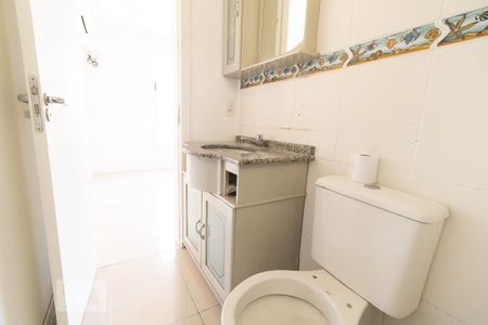 Apartamento para alugar com 51m², 2 quartos e 1 vaga Apartamento para alugar com 51m², 2 quartos e 1 vagaBanheiro