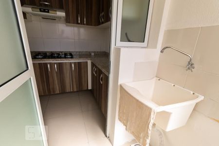 Apartamento para alugar com 51m², 2 quartos e 1 vaga Apartamento para alugar com 51m², 2 quartos e 1 vagaÁrea de Serviço