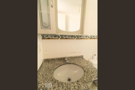 Apartamento para alugar com 51m², 2 quartos e 1 vaga Apartamento para alugar com 51m², 2 quartos e 1 vagaBanheiro