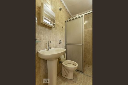 Casa à venda com 200m², 3 quartos e 1 vagaBanheiro Suíte 1