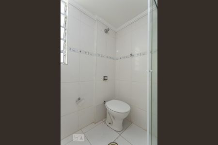 Casa à venda com 200m², 3 quartos e 1 vagaBanheiro Suíte 2