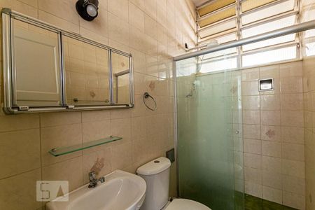 Apartamento para alugar com 72m², 2 quartos e sem vagaBanheiro