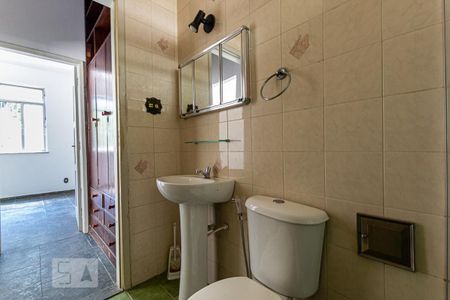 Apartamento para alugar com 72m², 2 quartos e sem vagaBanheiro