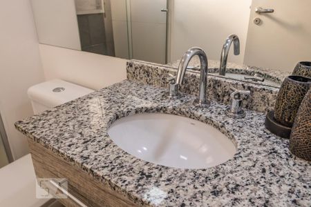Apartamento para alugar com 63m², 1 quarto e 1 vagaDetalhe do Banheiro da Suíte