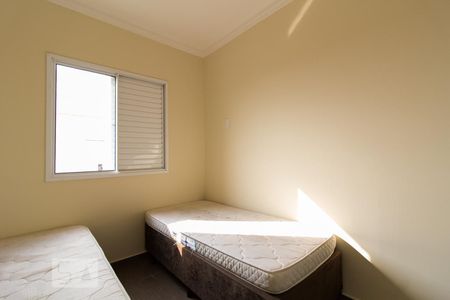 Apartamento para alugar com 52m², 2 quartos e 1 vagaQuarto 2