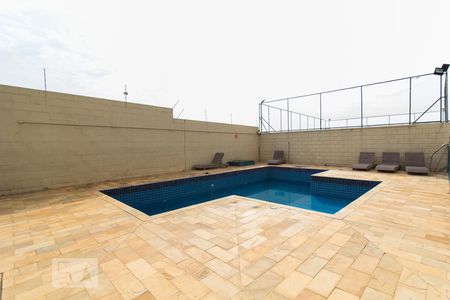 Apartamento para alugar com 52m², 2 quartos e 1 vagaÁrea Comum - Piscina