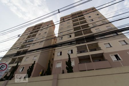 Apartamento para alugar com 52m², 2 quartos e 1 vagaFachada