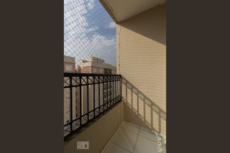 Varanda de apartamento para alugar com 2 quartos, 52m² em Bairro da Vossoroca, Sorocaba