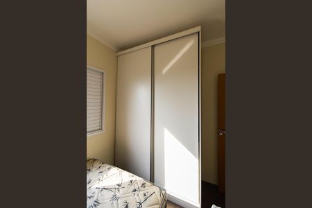 Quarto 1 de apartamento para alugar com 2 quartos, 52m² em Bairro da Vossoroca, Sorocaba