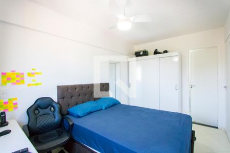 Quarto - Suíte de apartamento para alugar com 1 quarto, 36m² em Jardim Jamaica, Santo André
