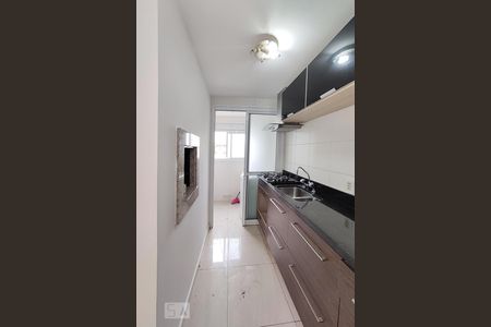 Apartamento à venda com 70m², 2 quartos e sem vagaCozinha