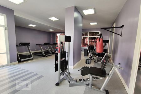 Apartamento à venda com 70m², 2 quartos e sem vagaÁrea comum - Academia