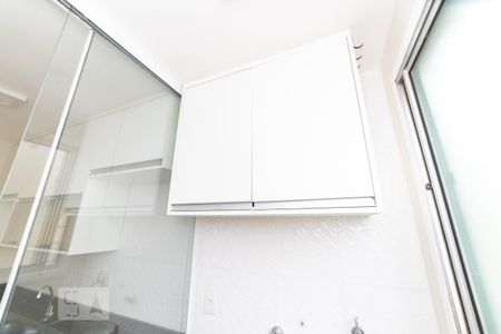 Apartamento à venda com 52m², 2 quartos e 1 vaga Apartamento à venda com 52m², 2 quartos e 1 vagaÁrea de serviço 04