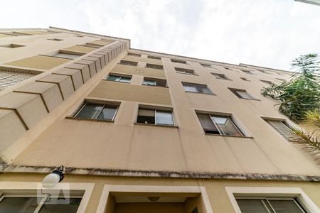 Apartamento à venda com 52m², 2 quartos e 1 vaga Apartamento à venda com 52m², 2 quartos e 1 vagaFachada do bloco