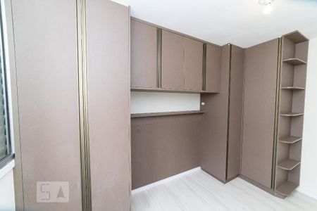 Apartamento à venda com 52m², 2 quartos e 1 vaga Apartamento à venda com 52m², 2 quartos e 1 vagaQuarto 2 05