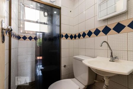 Apartamento para alugar com 45m², 2 quartos e 1 vagaBanheiro 