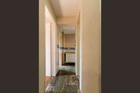 Apartamento para alugar com 45m², 2 quartos e 1 vagaCorredor 