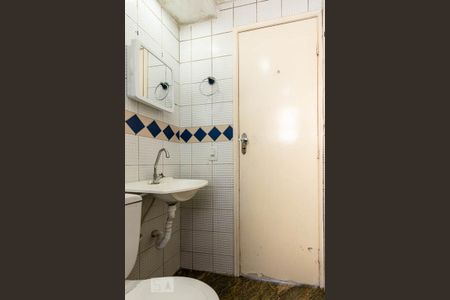 Apartamento para alugar com 45m², 2 quartos e 1 vagaBanheiro 