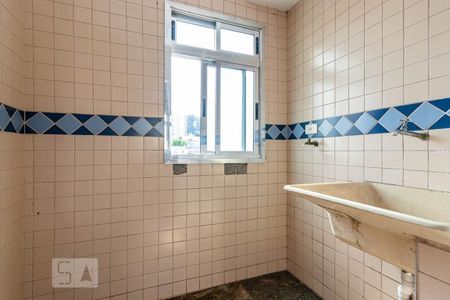 Apartamento para alugar com 45m², 2 quartos e 1 vagaÁrea de serviço