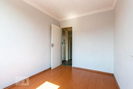 Apartamento para alugar com 45m², 2 quartos e 1 vagaQuarto 2