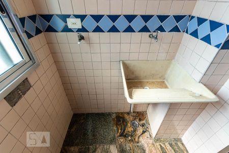 Apartamento para alugar com 45m², 2 quartos e 1 vagaÁrea de serviço