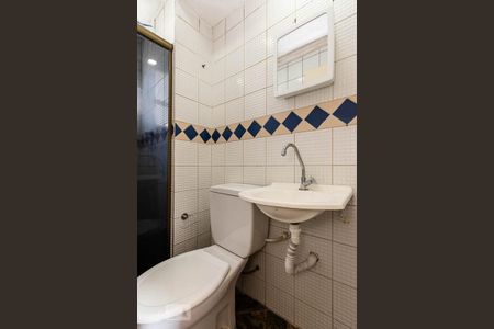 Apartamento para alugar com 45m², 2 quartos e 1 vagaBanheiro 