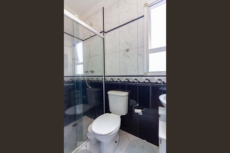Apartamento à venda com 67m², 3 quartos e 1 vaga Apartamento à venda com 67m², 3 quartos e 1 vagaBanheiro