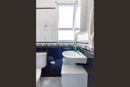 Apartamento à venda com 67m², 3 quartos e 1 vaga Apartamento à venda com 67m², 3 quartos e 1 vagaBanheiro