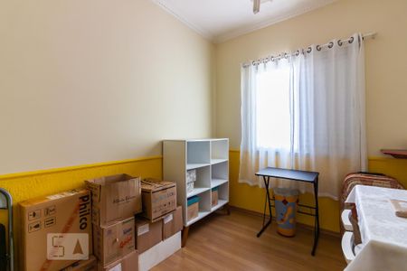 Apartamento à venda com 67m², 3 quartos e 1 vaga Apartamento à venda com 67m², 3 quartos e 1 vagaQuarto 3
