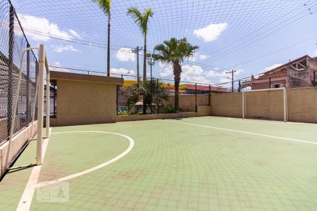Apartamento à venda com 67m², 3 quartos e 1 vaga Apartamento à venda com 67m², 3 quartos e 1 vagaQuadra Esportiva