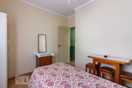 Apartamento à venda com 67m², 3 quartos e 1 vaga Apartamento à venda com 67m², 3 quartos e 1 vagaQuarto 1