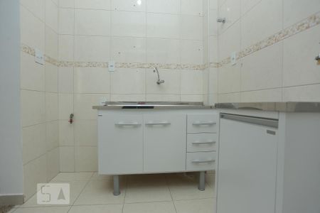 Apartamento à venda com 50m², 1 quarto e 1 vagaCozinha e Área de Serviço
