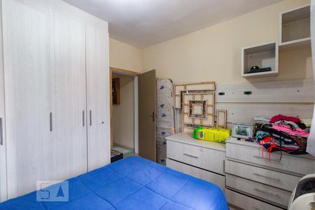 Casa à venda com 300m², 3 quartos e 4 vagasSuite 1