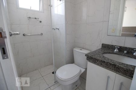 Banheiro do Quarto 1 de apartamento para alugar com 2 quartos, 105m² em Mooca, São Paulo