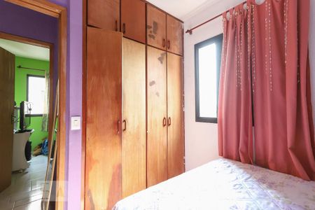 Apartamento para alugar com 64m², 3 quartos e 1 vagaQuarto 3