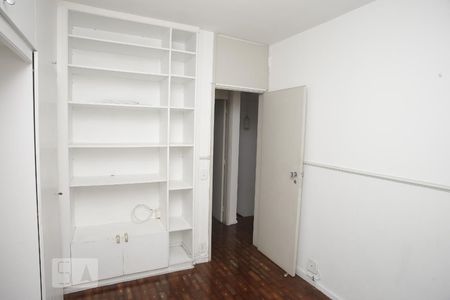 Apartamento à venda com 90m², 3 quartos e 1 vagaQuarto 2