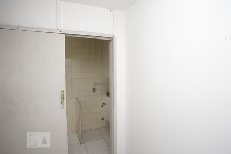Apartamento à venda com 90m², 3 quartos e 1 vagaQuarto de Serviço