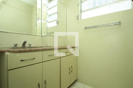 Apartamento à venda com 73m², 2 quartos e sem vagaBanheiro