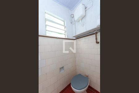 Casa à venda com 90m², 3 quartos e 1 vagaBanheiro de Serviço